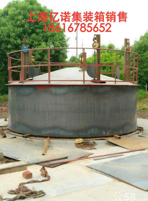 從《億諾國際》看全國首例集裝箱裝油罐，二手集裝箱價格全解析