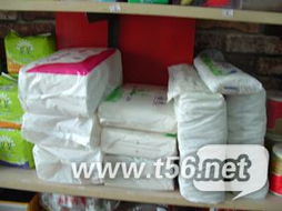 【全新當二手賣】超值清倉！日用百貨大甩賣，品質保證價格親民，速來搶購