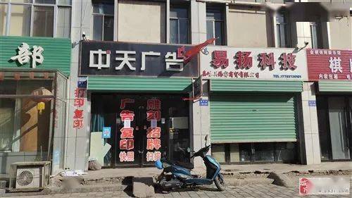 城市生活信息指南 租房、二手房、店鋪轉讓與車輛買賣全解析