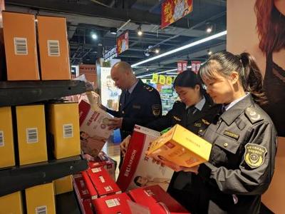 永新縣市場監(jiān)督管理局強化監(jiān)管，筑牢電熱毯質量安全防線