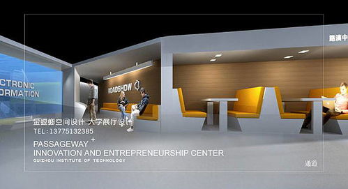 科技賦能，視界無界 以多媒體設計打造企業展廳的視覺引力場