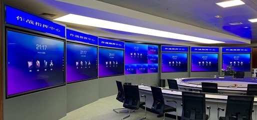 皓麗全新條形屏發布 超大視野、超清視界，重塑多媒體設計體驗